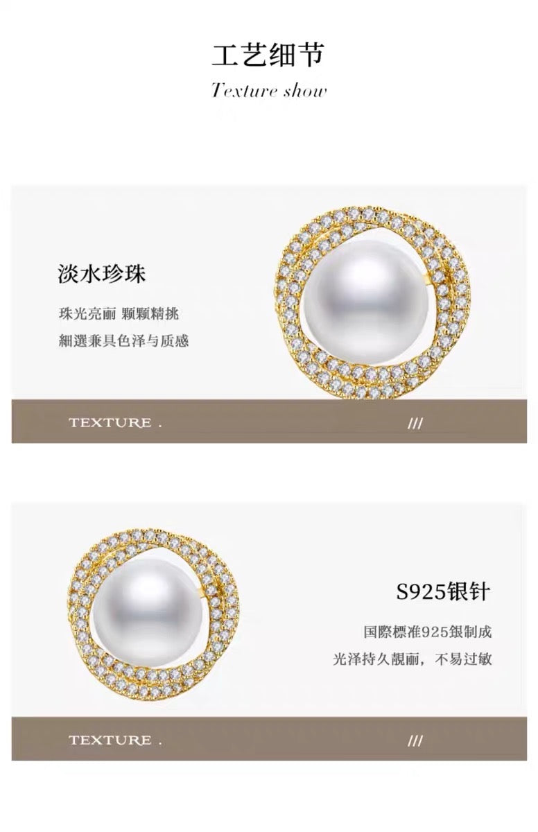 三叶珍珠微镶耳钉